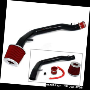 USエアインテーク インナーダクト BCPマットブラック/レッド90-93インテグラ1.8L / 1.7L L4ポリッシュコールドエアインテークシステム BCP Matte Black/Red 90-93 Integra 1.8L/1.7L L4 Polish Cold Air Intake System