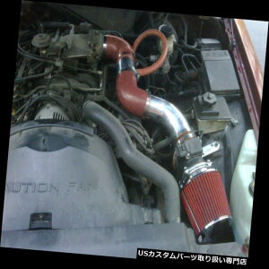 USGACe[N Ci[_Ng BCP RED 2000 2001 2002NErNgA^EOh}[LX4.6 L V 8 RamGACe[N BCP RED 2000 2001 2002 Crown Victoria Town Grand Marquis 4.6L V8 Ram Air Intake