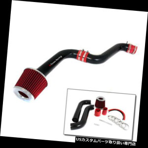 USGACe[N Ci[_Ng BCP}bgubN/bh90-93AR[hDX / LX / EX 2.2L L4CU BCP Matte Black / Red 90-93 Accord DX/LX/EX 2.2L L4 Cold Air Intake Induction