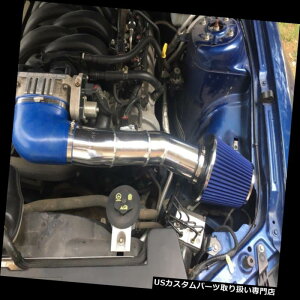USGACe[N Ci[_Ng BCPu[05-09tH[h}X^O4.6L V8CzC[VOVXe+tB^[ BCP BLUE 05-09 Ford Mustang 4.6L V8 Cold Air Intake Racing System + Filter