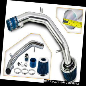 USGACe[N Ci[_Ng BCPu[99-04 VWStWFb^2.8 VR6|bVR[hGACe[NVXe+tB^[ BCP BLUE 99-04 VW Golf Jetta 2.8 VR6 Polish Cold Air Intake System + Filter