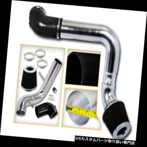USGACe[N Ci[_Ng BCP BLACK 05-10`[W[/}Oiw~5.7 / 6.1L V8R[hGACe[N[VOVXe BCP BLACK 05-10 Charger/Magnum Hemi 5.7/6.1L V8 Cold Air Intake Racing System