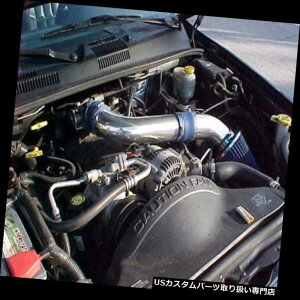 USGACe[N Ci[_Ng BCPu[99-04Oh`FL[4.7L V8 H / OV[gzC+tB^[ BCP BLUE 99-04 Grand Cherokee 4.7L V8 H/O Short Ram Air Intake + Filter