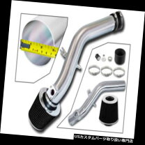 楽天市場】is250 インテーク（車用品｜車用品・バイク用品）の通販 