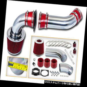 US�G�A�C���e�[�N �C���i�[�_�N�g BCP RED 97-00�t�H�[�h�G�N�X�v���[���[4.0L V6 SOHC�R�[���h�G�A�C���e�[�N�C���_�N�V�����L�b�g+�t�B���^�[ BCP RED 97-00 Ford Explorer 4.0L V6 SOHC Cold Air Intake Induction Ki