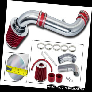 USGACe[N Ci[_Ng BCP RED 00-02_bWfS/_R^4.7 V 8R[hGACe[N[VOVXe+tB^[ BCP RED 00-02 Dodge Durango/Dakota 4.7 V8 Cold Air Intake Racing System + Filte