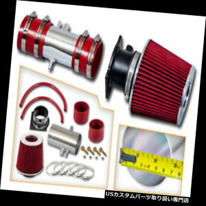 US�G�A�C���e�[�N �C���i�[�_�N�g BCP RED 95-00�t�H�[�h�R���^�[2.5L V6�V���[�g�����G�A�C���e�[�N�C���_�N�V�����L�b�g+�t�B���^�[ BCP RED 95-00 Ford Contour 2.5L V6 Short Ram Air Intake Induction Kit + Filter 