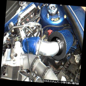 USGACe[N Ci[_Ng BCPu[2003-2006NCX[PTN[U[2.4L L4^[{[VOGACe[NLbg BCP BLUE 2003-2006 Chrysler PT Cruiser 2.4L L4 Turbo Racing Air Intake Kit