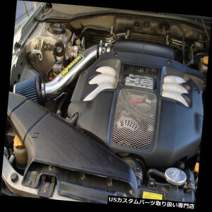 USGACe[N Ci[_Ng BCP BLUE 01-04XoAEgobN3.0L H6V[g[VOGACe[N+tB^[ BCP BLUE For 01-04 Subaru Outback 3.0L H6 Short Ram Racing Air Intake + Filter