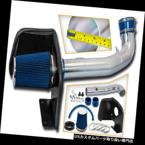 US�G�A�C���e�[�N �C���i�[�_�N�g BCP BLUE 2012 Silverado / Sier ra 1500 4.8 / 5.3 / 6.2L V8�q�[�g�V�[���h��C������� BCP BLUE 2012 Silverado/Sierra 1500 4.8/5.3/6.2L V8 Heat Shield Cold Air Intake �y���s�A���i�z