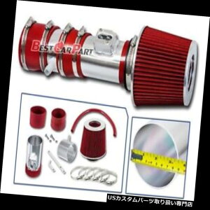 USGACe[N Ci[_Ng BCP RED 12-17go[Xщz^AJfBA3.6 V 6GACe[NVXe+[VOtB^[ BCP RED 12-17 Traverse Enclave Acadia 3.6 V6 Air Intake System +Racing Filter