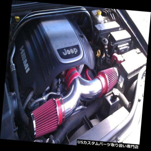 USGACe[N Ci[_Ng BCP RED 05-10Oh`FL[R}_[5.7 6.1fAcCGACe[NLbg BCP RED 05-10 Grand Cherokee Commander 5.7 6.1 Dual Twins Air Intake Kit