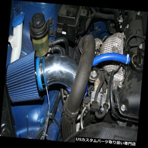 US�G�A�C���e�[�N �C���i�[�_�N�g BCP BLUE 2010 2011 2011 Genesis Coupe 2.0L�^�[�{���[�V���O�G�A�C���e�[�N+�t�B���^�[ BCP BLUE For 2010 2011 2012 Genesis Coupe 2.0L Turbo Racing Air Intake + Filter �y���s�A���i�z