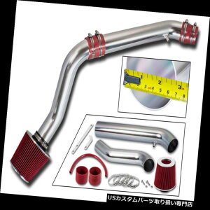 USGACe[N Ci[_Ng BCP RED 92-95 Civic / 93-97 Del SolR[hGACe[N[VOVXe+tB^[ BCP RED 92-95 Civic / 93-97 Del Sol Cold Air Intake Racing System + Filter