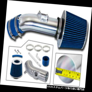USGACe[N Ci[_Ng BCPu[10-12 Mazda3 3 2.5 2.5L L4[VOGACe[NLbg+tB^[ BCP BLUE For 10-12 Mazda3 3 2.5 2.5L L4 Racing Ram Air Intake Kit +Filter