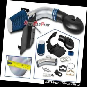 USGACe[N Ci[_Ng 98-03_bWfS5.2 / 5.9L V8CVXeBLUE 98-03 Dodge Durango 5.2/5.9L V8 Cold Air Intake System BLUE
