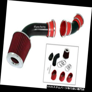 USGACe[N Ci[_Ng ̍/96-99 C2500 K2500xO5.0 / 5.7 V 8₽C Matte Black/Red 96-99 C2500 K2500 Suburban 5.0/5.7 V8 Cold Air Intake