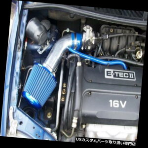 USGACe[N Ci[_Ng BCPu[04-08V{[AxIAveo5 1.6L L4V[gGACe[NLbgtB^[ BCP BLUE 04-08 Chevy Aveo Aveo5 1.6L L4 Short Ram Air Intake Kit+ Filter