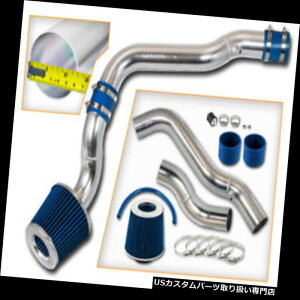 USGACe[N Ci[_Ng BCPu[88-91 HDVrbNCRX Si EX 1.6R[hGACe[N[VOVXe+GAtB^[ BCP BLUE 88-91 HD Civic CRX Si EX 1.6 Cold Air Intake Racing System +Air Filter