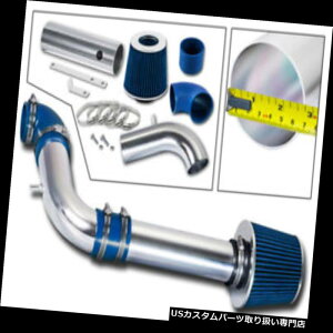 USGACe[N Ci[_Ng BCPu[97-03 S-10 /\m}/ Ho mbre 2.2LCLbg+tB^[ BCP BLUE 97-03 S-10/Sonoma/Hombre 2.2L Cold Air Intake Induction Kit + Filter