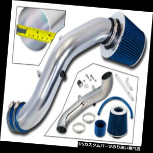 USGACe[N Ci[_Ng BCP BLUE 2002 2003 2004 2005 Civic Si HatchBack 2.0L[VOGACe[N+tB^[ BCP BLUE 2002 2003 2004 2005 Civic Si HatchBack 2.0L Racing Air Intake + Filter