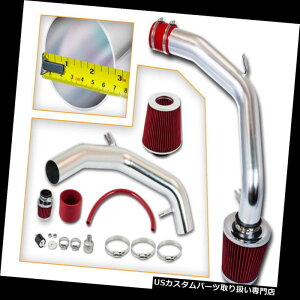 USGACe[N Ci[_Ng BCP RED 99-05StWFb^GTi 1.8T / 2.0LR[hGACe[NC_NVLbg+tB^[ BCP RED 99-05 Golf Jetta GTi 1.8T / 2.0L Cold Air Intake Induction Kit + Filter