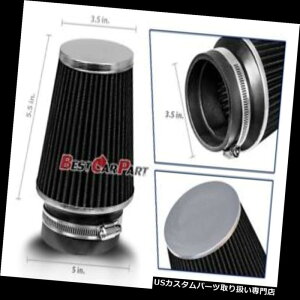 USGACe[N Ci[_Ng ubN3.5 "89 mmCR[ihCGAtB^[ BLACK 3.5" 89mm Inlet Narrow Air Intake Cone Replacement Quality Dry Air Filter