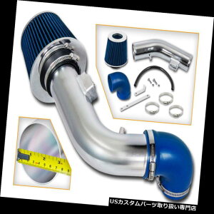 US�G�A�C���e�[�N �C���i�[�_�N�g BCP�u���[05-10�R�o���gG5 LS LT SS 2.2L 2.4L�V���[�g�����z�C+�t�B���^�[ BCP BLUE 05-10 Cobalt G5 LS LT SS 2.2L 2.4L Short Ram Air Intake + Filter �y���s�A���i�z