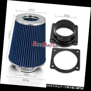 USGACe[N Ci[_Ng u[}XGAt[ZT[Ce[NMAFA_v^[+ 98-99pirQ[^[F250 V8 BLUE Mass Air Flow Sensor Intake MAF Adapter +Filter For 98-99 Navigator F250 V8