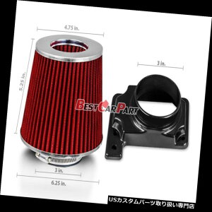 USGACe[N Ci[_Ng 00-05 Eclipse 2.4 / 3.0LpRED}XGAt[ZT[Ce[NMAFA_v^[+tB^[ RED Mass Air Flow Sensor Intake MAF Adapter + Filter For 00-05 Eclipse 2.4/3.0L