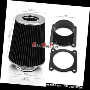 USGACe[N Ci[_Ng Y/CtBjeBpGACe[NGAt[ZT[MAFA_v^[+ BLACKtB^[tBbg y Air Intake Air Flow Sensor MAF Adapter + BLACK Filter Fit For Nissan/Infinit