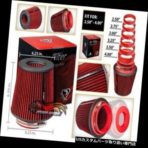 USGACe[N Ci[_Ng Ԃ63-102mm̓̕ՓIȒ߉\Ȑ\̗₽C̉~`tB^[ RED 63-102mm Inlet Universal Adjustable Performance Cold Air Intake Cone Filter