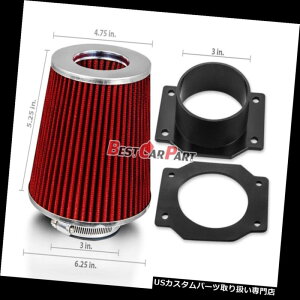 USGACe[N Ci[_Ng Ԃ}XGAt[ZT[zCMAFA_v^[+ 90-96 300ZX Z32 3.0L V6ptB^[ RED Mass Air Flow Sensor Intake MAF Adapter +Filter For 90-96 300ZX Z32 3.0L V6
