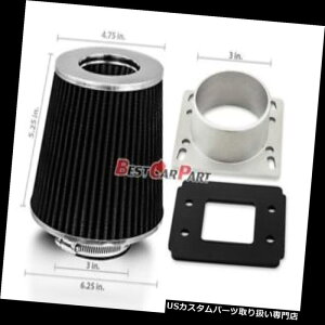USGACe[N Ci[_Ng 88-95g^sbNAbv4i[2.4L 2.7L 3.0L MAFzCA_v^[+ubNtB^[ 88-95 Toyota Pickup 4Runner 2.4L 2.7L 3.0L MAF Air Intake Adapter +BLACK Filter