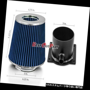 USGACe[N Ci[_Ng u[}XGAt[ZT[Ce[NMAFA_v^[+ 89-94 240SX S13 2.4LptB^[ BLUE Mass Air Flow Sensor Intake MAF Adapter + Filter For 89-94 240SX S13 2.4L