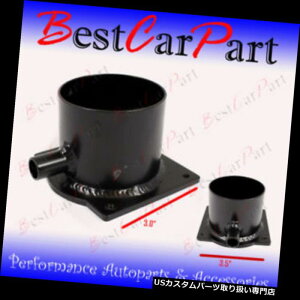 USGACe[N Ci[_Ng 89-94 240SX S13 2.4 L4zCtB^[MAFA_v^[ 89-94 240SX S13 2.4 L4 Air Intake Filter MAF Adapter
