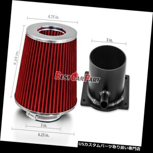 USGACe[N Ci[_Ng C̋CZT[MAF̃A_v^[+ 89-94 240SX S13 2.4L̂߂̐ԂtB^[ Air Intake Air Flow Sensor MAF Adapter +RED Filter For 89-94 240SX S13 2.4L