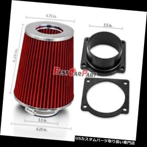 USGACe[N Ci[_Ng RED}XGAt[ZT[Ce[NMAFA_v^[+tB^[97-04 Expedition F150 V8 RED Mass Air Flow Sensor Intake MAF Adapter + Filter 97-04 Expedition F150 V8