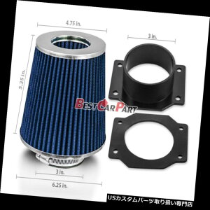 USGACe[N Ci[_Ng 99-04 Frontier 3.3L V6̂߂̃}XGAt[Ce[NZT[MAFA_v^[+ BLUEtB^[ Mass Air Flow Intake Sensor MAF Adapter+BLUE Filter For 99-04 Frontier 3.3L V6