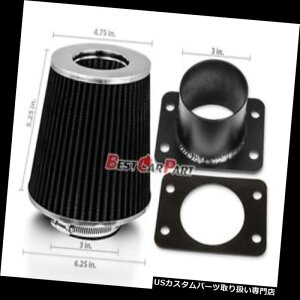 USGACe[N Ci[_Ng ubN}XGAt[ZT[Ce[NMAFA_v^[+ 92-00 SC400 4.0L V8ptB^[ BLACK Mass Air Flow Sensor Intake MAF Adapter + Filter For 92-00 SC400 4.0L V8