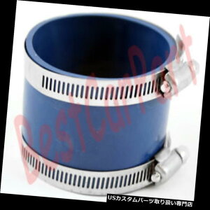 USGACe[N Ci[_Ng 3.5 "-3.5"C^[N[[/Ce[Nf[T[Jv[z[X 3.5"-3.5" Intercooler / Air Intake Reducer Coupler Hose