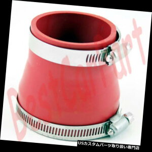 USGACe[N Ci[_Ng 3 "-2.5"C^[N[[/GACe[Nf[T[Jv[z[X 3"-2.5" Intercooler / Air Intake Reducer Coupler Hose