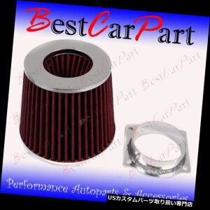 USGACe[N Ci[_Ng 01-06gr[gV6 3.0LpRED}XGAt[ZT[Ce[NMAFA_v^[+tB^[ RED Mass Air Flow Sensor Intake MAF Adapter + Filter For 01-06 Tribute V6 3.0L