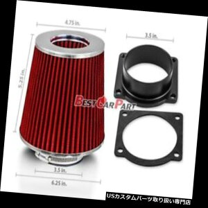 USGACe[N Ci[_Ng Ԃ}XGAt[ZT[Ce[NMAFA_v^[+ 94-95}X^O5.0L V8ptB^[ RED Mass Air Flow Sensor Intake MAF Adapter + Filter For 94-95 Mustang 5.0L V8