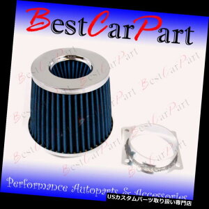 USGACe[N Ci[_Ng u[}XGAt[ZT[Ce[NMAFA_v^[+tB^[97-03 F150sbNAbv4.2L V6 BLUE Mass Air Flow Sensor Intake MAF Adapter + Filter 97-03 F150 pickup 4.2L V6