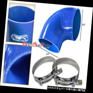 USGACe[N Ci[_Ng VR[̕ĨJv[̃z[X4̑w3.5 "89mm^[{̋C̃C^[N[[ BLUE Silicone Elbow Coupler Hose 4 Ply 3.5" 89 mm Turbo Air Intake Intercool
