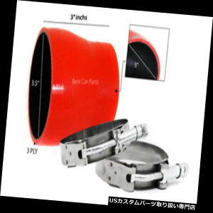 USGACe[N Ci[_Ng ԂVR[͍̌܂̃z[X3̑w3.5 "-3" 89-76mm̃^[{̋C̃C^[N[[ RED Silicone Reducer Hose 3 Ply 3.5"-3" 89-76mm Turbo Air Intake Intercooler
