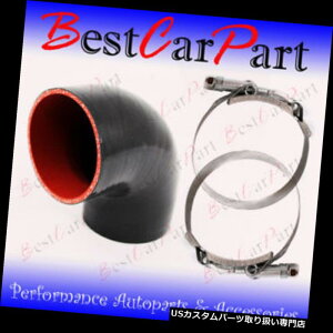USGACe[N Ci[_Ng VR[̕ĨJv[̃z[X4̑w3 "76mm^[{̋C̃C^[N[[ BLACK Silicone Elbow Coupler Hose 4 Ply 3" 76 mm Turbo Air Intake Intercooler