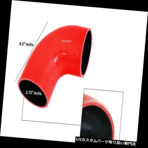 USGACe[N Ci[_Ng ԂVR[̕ĨJv[̃z[X4w2.75 "70 mm^[{CC^[N[[ RED Silicone Elbow Coupler Hose 4 Ply 2.75" 70 mm Turbo Air Intake Intercooler