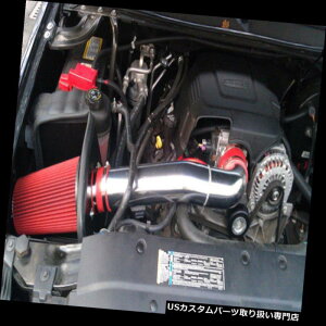 US�G�A�C���e�[�N �C���i�[�_�N�g BCP RED 2012 Avalanche / Subu rban 1500 5.3 V8�q�[�g�V�[���h�R�[���h�G�A�C���e�[�N+�t�B���^�[ BCP RED 2012 Avalanche/Suburban 1500 5.3 V8 Heat Shield Cold Air Intake +Filter �y���s�A